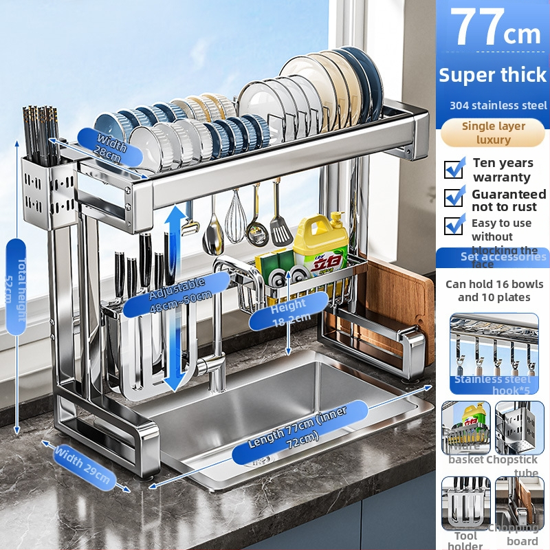 Rozsdamentes acélból készült konyhai mosogató alatti tároló, többfunkciós és mozgatható, egyszerű és modern stílusú, Brocade márka, 2024-ben debütált.