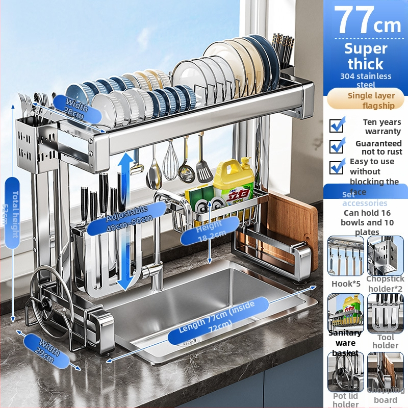 Rozsdamentes acélból készült konyhai mosogató alatti tároló, többfunkciós és mozgatható, egyszerű és modern stílusú, Brocade márka, 2024-ben debütált.