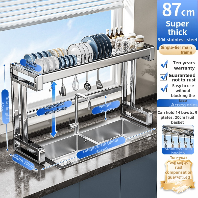 Rozsdamentes acélból készült konyhai mosogató alatti tároló, többfunkciós és mozgatható, egyszerű és modern stílusú, Brocade márka, 2024-ben debütált.