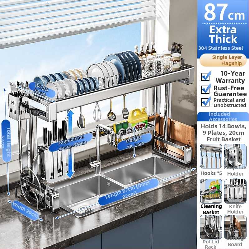 Rozsdamentes acélból készült konyhai mosogató alatti tároló, többfunkciós és mozgatható, egyszerű és modern stílusú, Brocade márka, 2024-ben debütált.