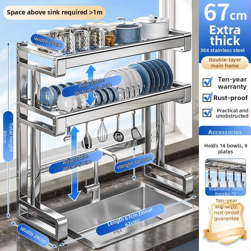 Rozsdamentes acélból készült konyhai mosogató alatti tároló, többfunkciós és mozgatható, egyszerű és modern stílusú, Brocade márka, 2024-ben debütált.