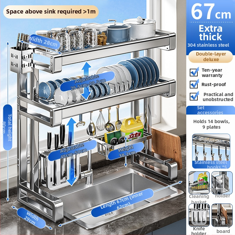Rozsdamentes acélból készült konyhai mosogató alatti tároló, többfunkciós és mozgatható, egyszerű és modern stílusú, Brocade márka, 2024-ben debütált.