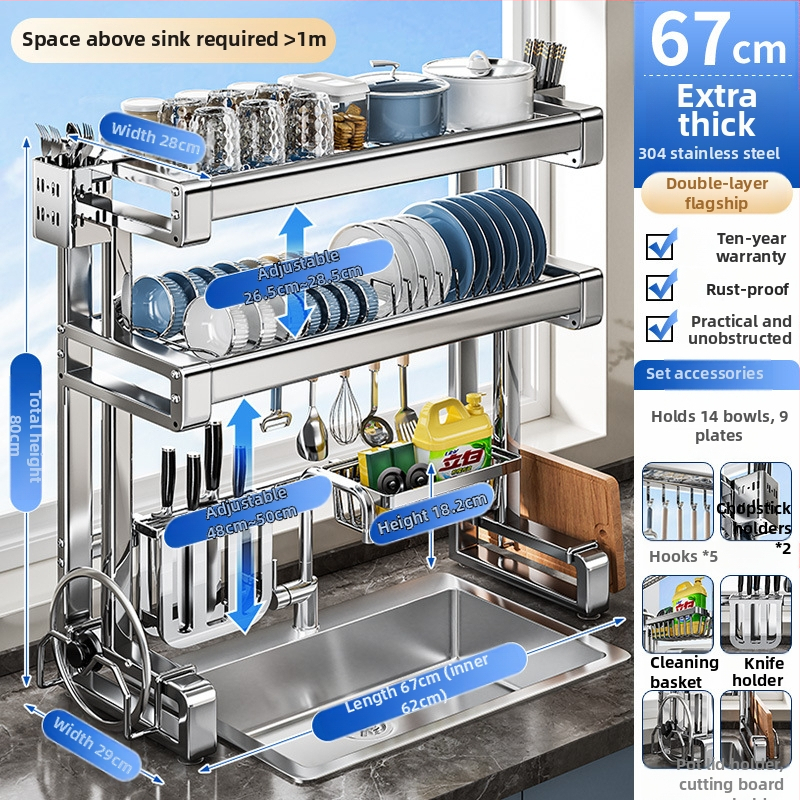 Rozsdamentes acélból készült konyhai mosogató alatti tároló, többfunkciós és mozgatható, egyszerű és modern stílusú, Brocade márka, 2024-ben debütált.