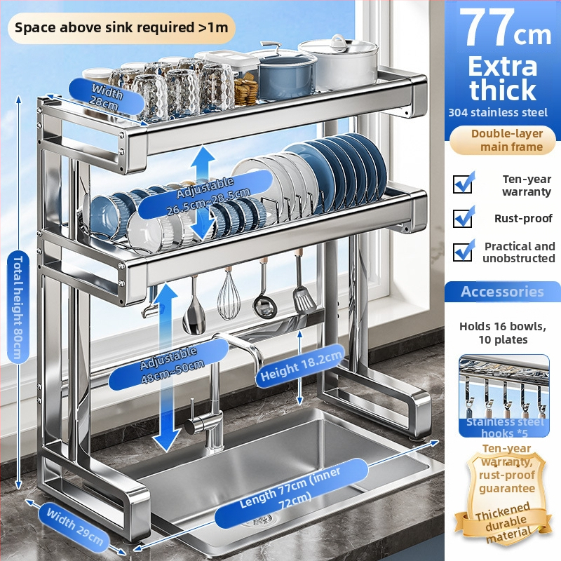 Rozsdamentes acélból készült konyhai mosogató alatti tároló, többfunkciós és mozgatható, egyszerű és modern stílusú, Brocade márka, 2024-ben debütált.
