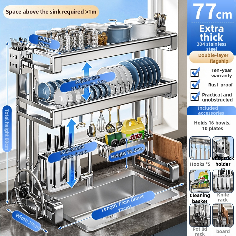 Rozsdamentes acélból készült konyhai mosogató alatti tároló, többfunkciós és mozgatható, egyszerű és modern stílusú, Brocade márka, 2024-ben debütált.