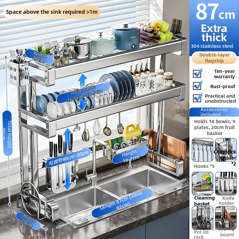 Rozsdamentes acélból készült konyhai mosogató alatti tároló, többfunkciós és mozgatható, egyszerű és modern stílusú, Brocade márka, 2024-ben debütált.