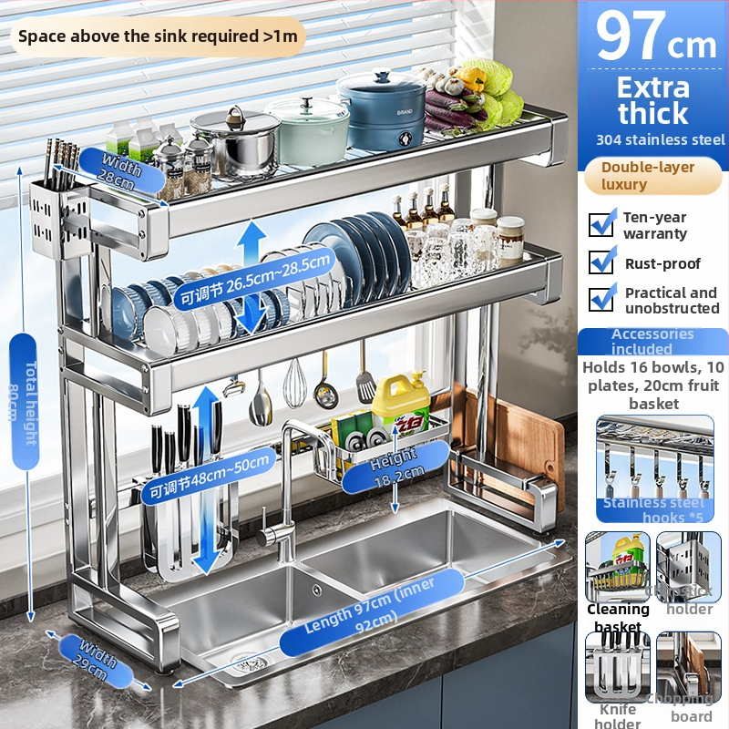 Rozsdamentes acélból készült konyhai mosogató alatti tároló, többfunkciós és mozgatható, egyszerű és modern stílusú, Brocade márka, 2024-ben debütált.