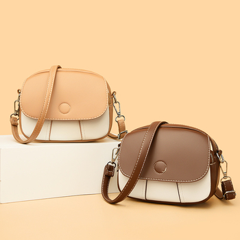 Crossbody PU torba s urbanim stilom jednostavnosti, kvadratni trend, kružni oblik