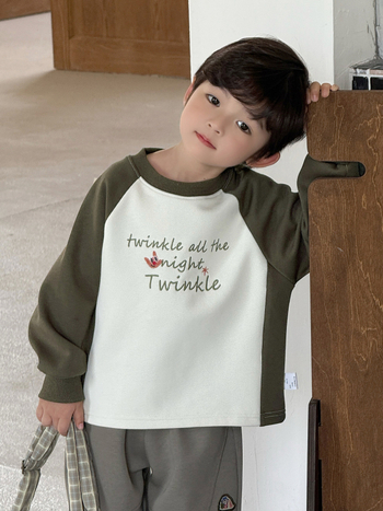 Dječja hoodica s kapuljom – korejski stil, za dobnu skupinu 3–8 godina, jesen, 70% pamuk / 30% poliester