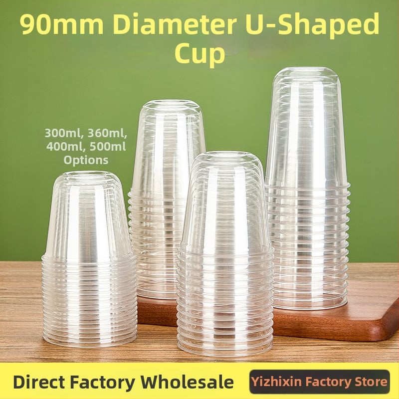 Μίας χρήσης κυκλικό πλαστικό ποτήρι για milk tea και κρύα ροφήματα, 301–400 ml, δυνατότητα εκτύπωσης λογοτύπου, κουτί 1000 τεμάχια