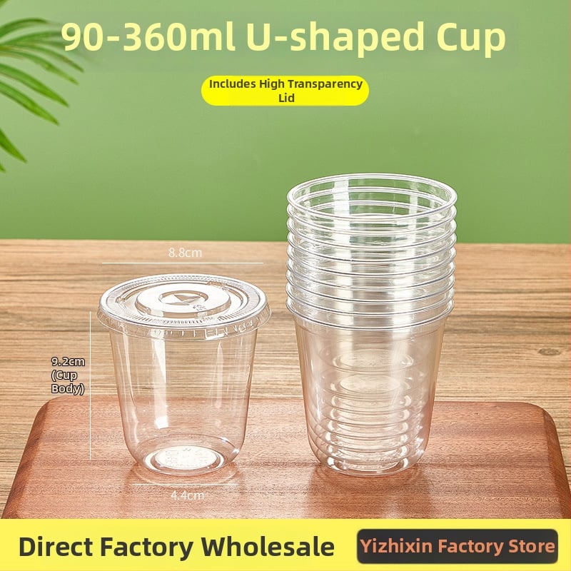 Μίας χρήσης κυκλικό πλαστικό ποτήρι για milk tea και κρύα ροφήματα, 301–400 ml, δυνατότητα εκτύπωσης λογοτύπου, κουτί 1000 τεμάχια