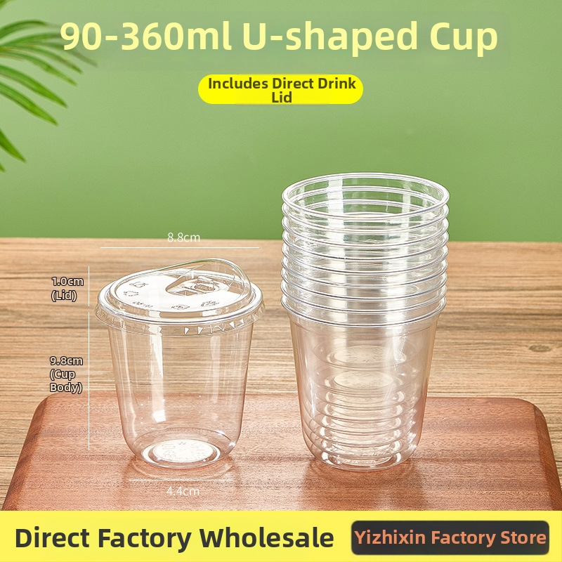 Μίας χρήσης κυκλικό πλαστικό ποτήρι για milk tea και κρύα ροφήματα, 301–400 ml, δυνατότητα εκτύπωσης λογοτύπου, κουτί 1000 τεμάχια