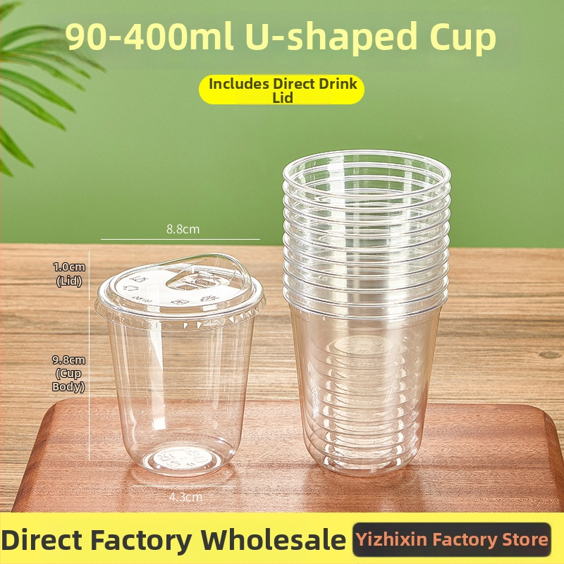 Μίας χρήσης κυκλικό πλαστικό ποτήρι για milk tea και κρύα ροφήματα, 301–400 ml, δυνατότητα εκτύπωσης λογοτύπου, κουτί 1000 τεμάχια