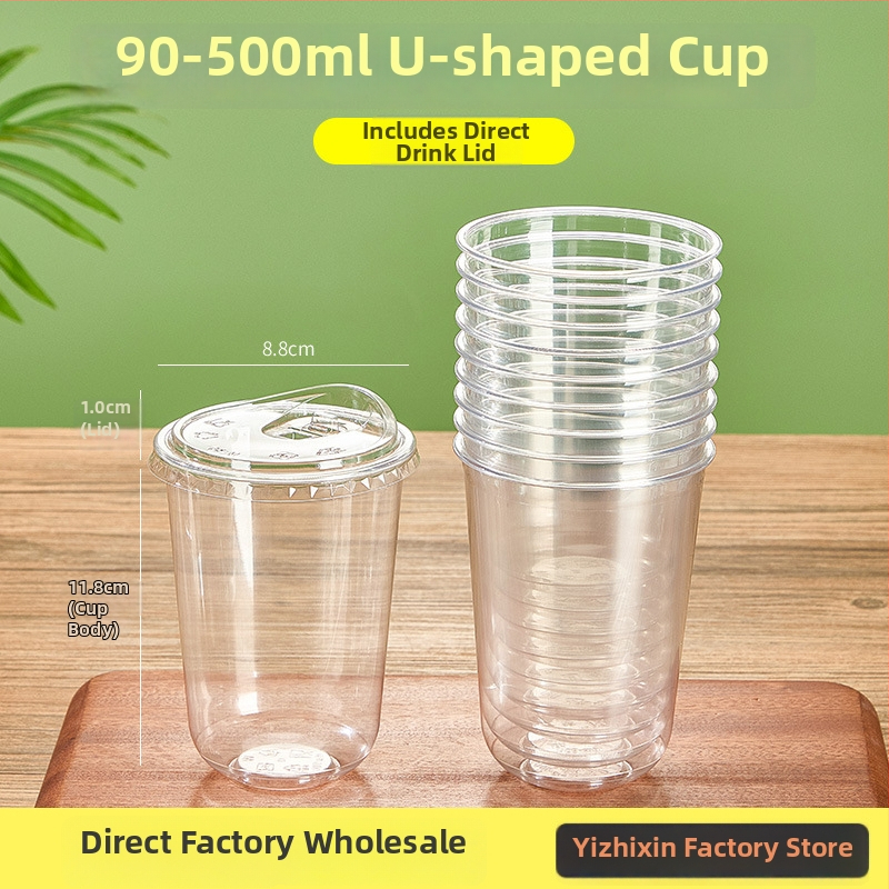 Μίας χρήσης κυκλικό πλαστικό ποτήρι για milk tea και κρύα ροφήματα, 301–400 ml, δυνατότητα εκτύπωσης λογοτύπου, κουτί 1000 τεμάχια