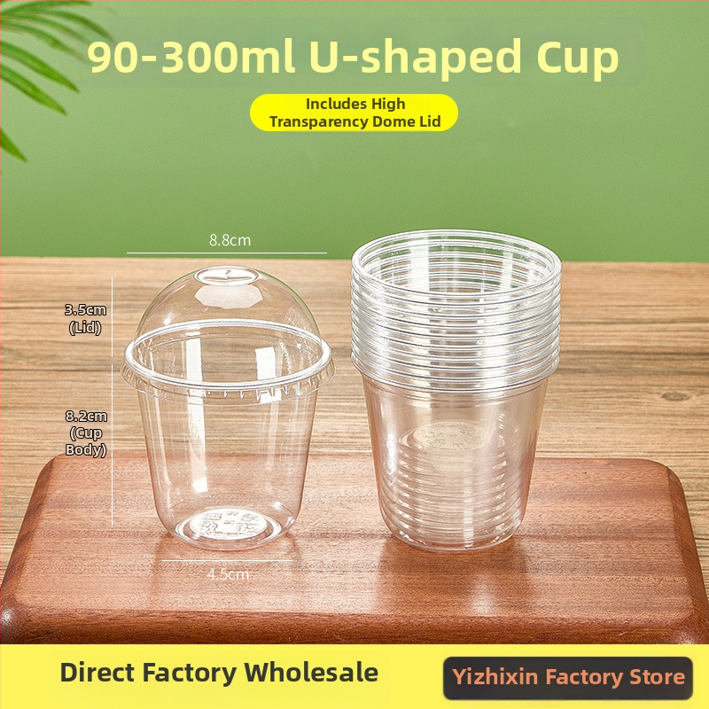 Μίας χρήσης κυκλικό πλαστικό ποτήρι για milk tea και κρύα ροφήματα, 301–400 ml, δυνατότητα εκτύπωσης λογοτύπου, κουτί 1000 τεμάχια