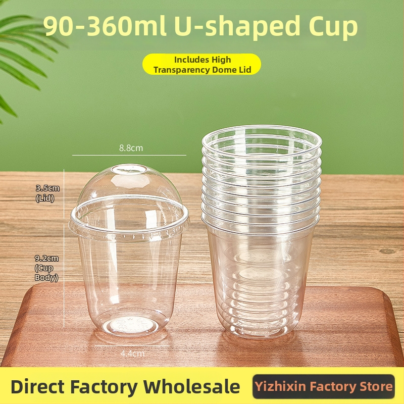 Μίας χρήσης κυκλικό πλαστικό ποτήρι για milk tea και κρύα ροφήματα, 301–400 ml, δυνατότητα εκτύπωσης λογοτύπου, κουτί 1000 τεμάχια