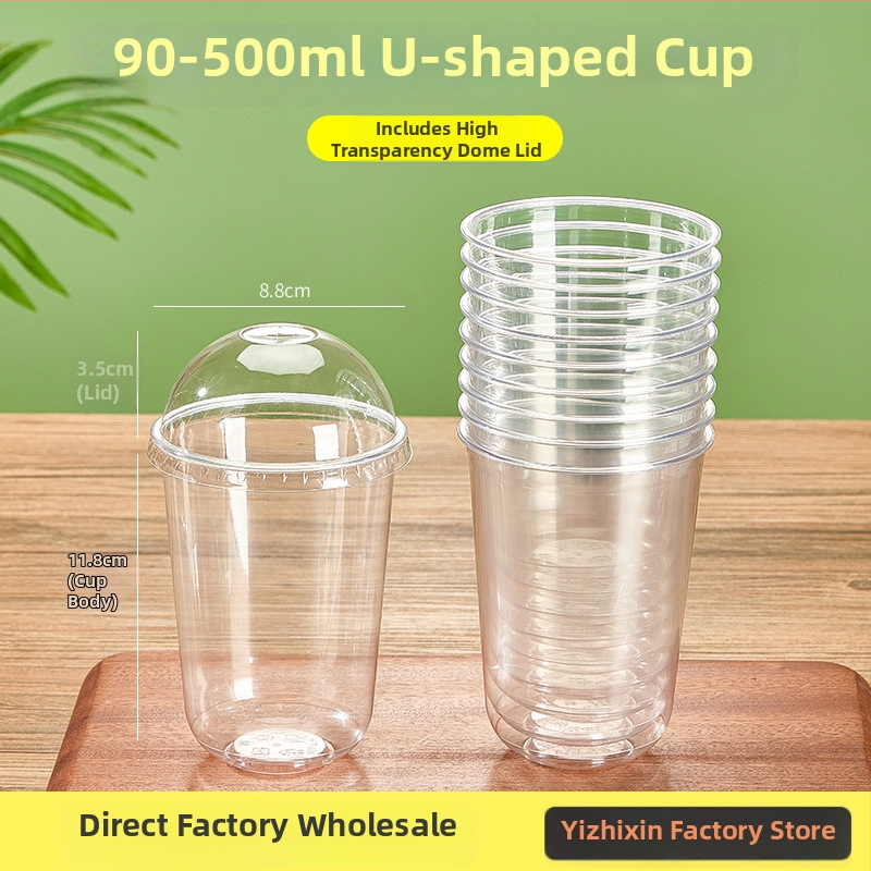 Μίας χρήσης κυκλικό πλαστικό ποτήρι για milk tea και κρύα ροφήματα, 301–400 ml, δυνατότητα εκτύπωσης λογοτύπου, κουτί 1000 τεμάχια