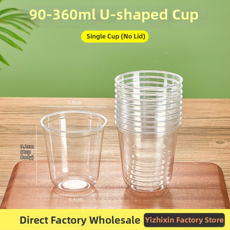 Μίας χρήσης κυκλικό πλαστικό ποτήρι για milk tea και κρύα ροφήματα, 301–400 ml, δυνατότητα εκτύπωσης λογοτύπου, κουτί 1000 τεμάχια