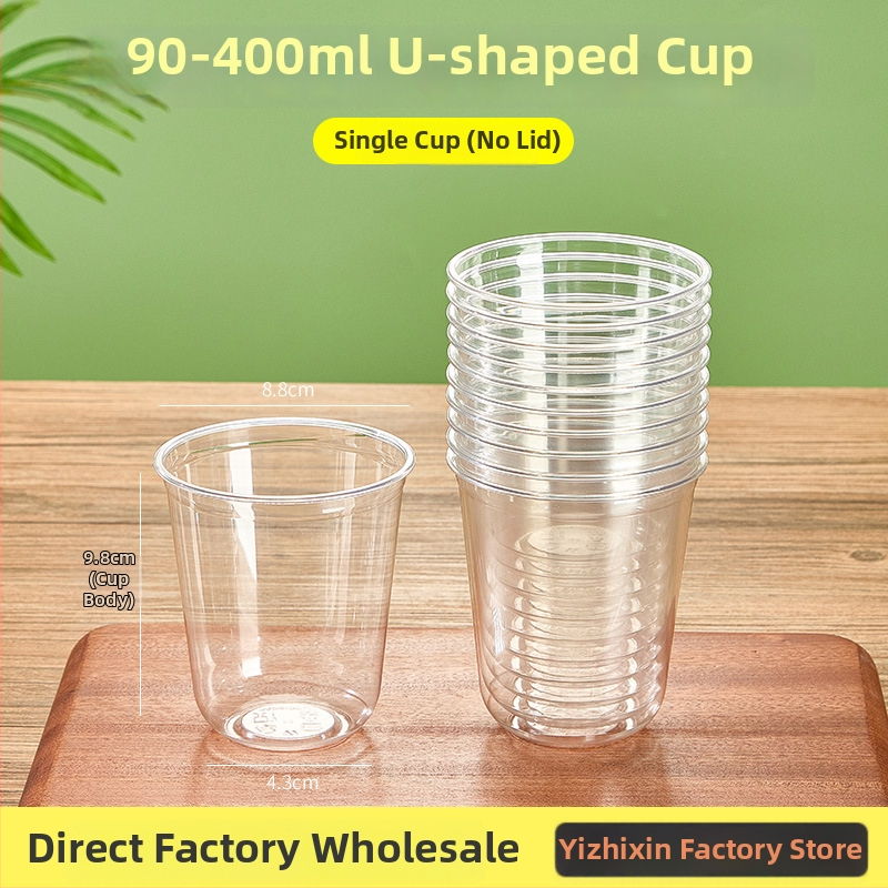 Μίας χρήσης κυκλικό πλαστικό ποτήρι για milk tea και κρύα ροφήματα, 301–400 ml, δυνατότητα εκτύπωσης λογοτύπου, κουτί 1000 τεμάχια
