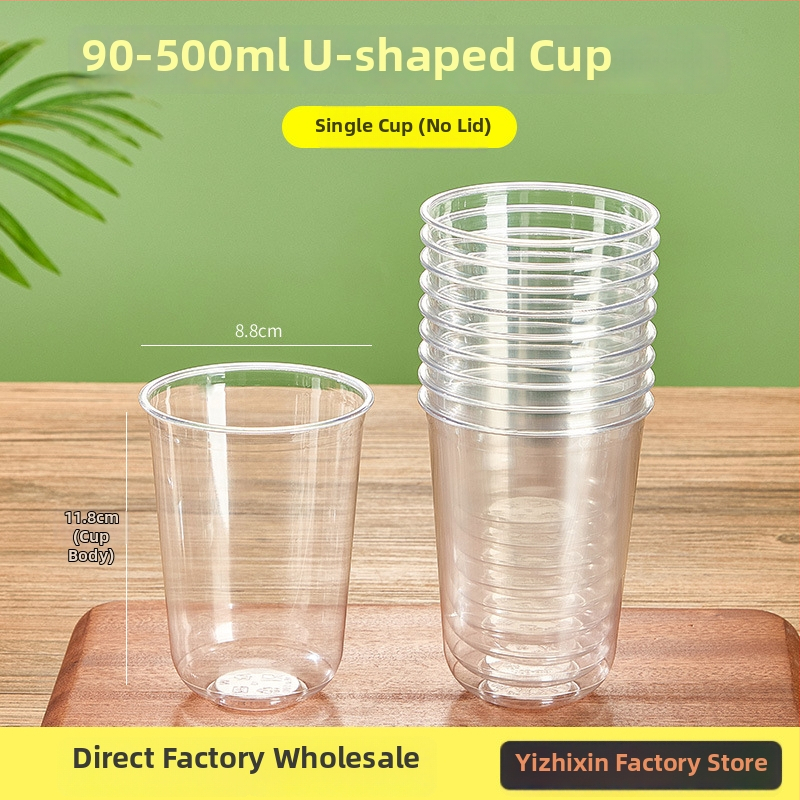 Μίας χρήσης κυκλικό πλαστικό ποτήρι για milk tea και κρύα ροφήματα, 301–400 ml, δυνατότητα εκτύπωσης λογοτύπου, κουτί 1000 τεμάχια