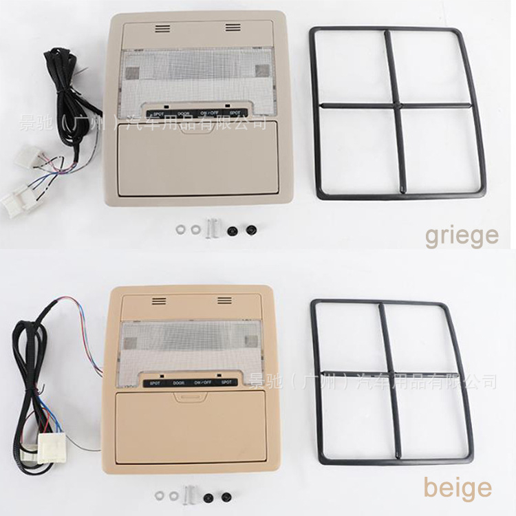 OLvasólámpa LC200 első mennyezeti lámpához, 12V, jingchi márka, LC200 modell, Toyota Land Cruiser LC200 kompatibilis, eredet Guangzhou