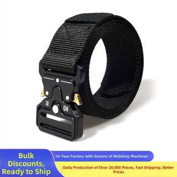 Muški taktički pojas, pleteni, brzo otvaranje kopče, kamuflažni uzorak, kopča od legure