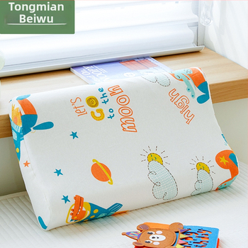 Детска латексова възглавница с вълнообразна форма, естествен латекс >90%, плетена основна тъкан; подходяща за деца от 1 до 12 години