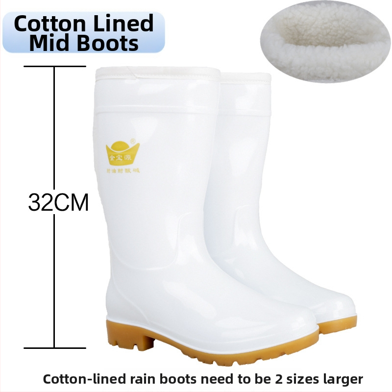 Cizme de ploaie unisex pentru industria alimentară, înălțime mare a gambelor, partea superioară din PVC, talpă din cauciuc, rezistente la ulei și alunecare, turnate dintr-o singură bucată, pentru toate anotimpurile