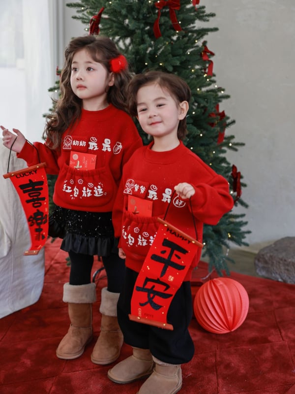 Uniszex gyerek fleece pulóver – 50% pamut, hosszú ujjú, kapucni nélkül, téli 2025