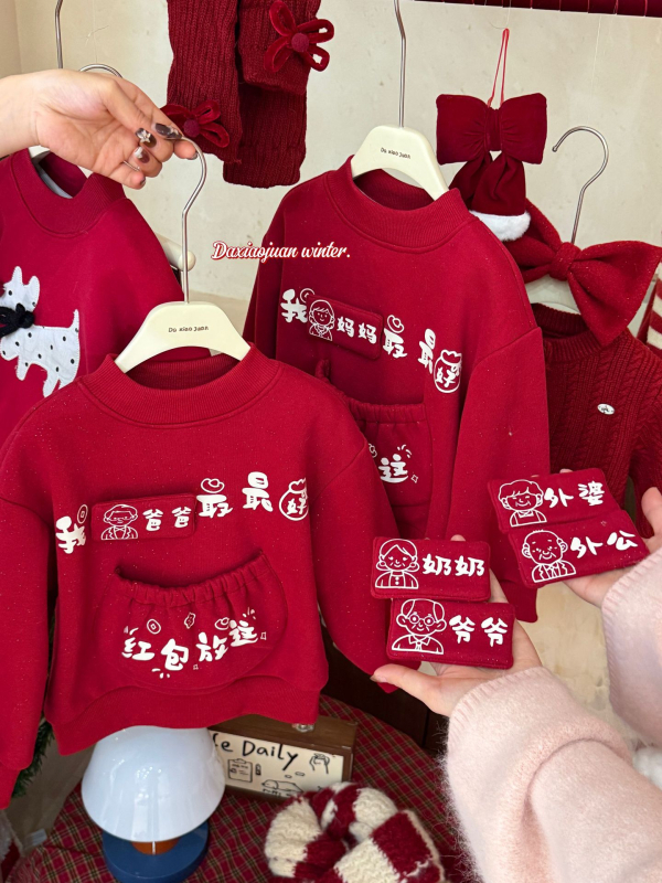 Uniszex gyerek fleece pulóver – 50% pamut, hosszú ujjú, kapucni nélkül, téli 2025