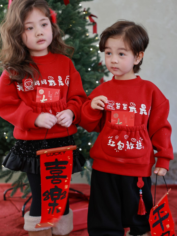 Uniszex gyerek fleece pulóver – 50% pamut, hosszú ujjú, kapucni nélkül, téli 2025