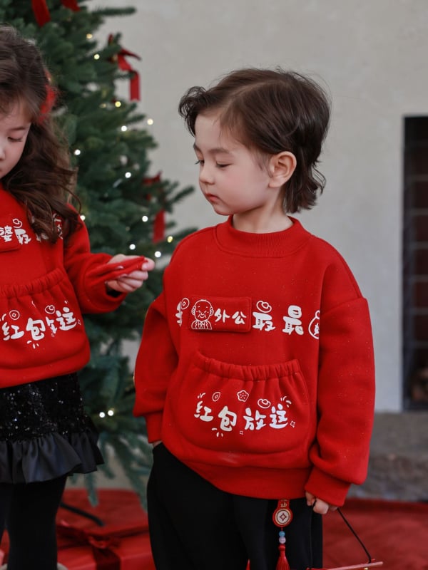 Uniszex gyerek fleece pulóver – 50% pamut, hosszú ujjú, kapucni nélkül, téli 2025