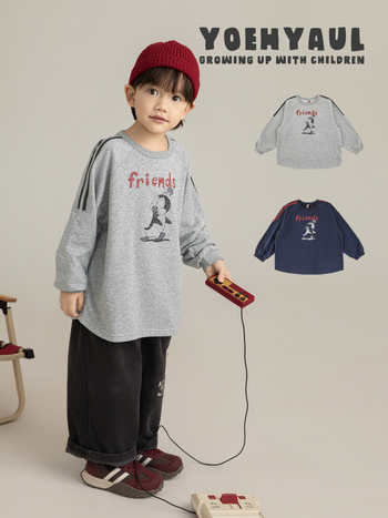 Dječji sweatshirt – cartoon distres dizajn, okrugli izrez, dugi rukavi, pamuk s mekanom obradom, jesen 2025, uzrast 1–3 godine