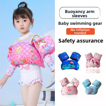 Deti plávacia vesta s pažnými plávacími flamingo dizajnom - plavky pre bábätká (OEM)