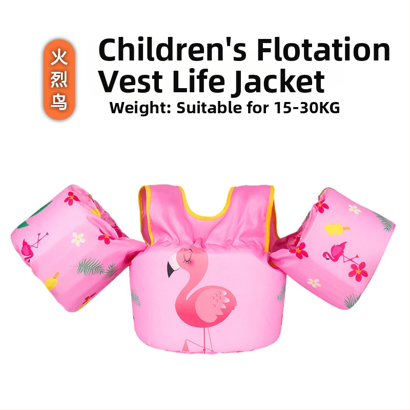 Deti plávacia vesta s pažnými plávacími flamingo dizajnom - plavky pre bábätká (OEM)