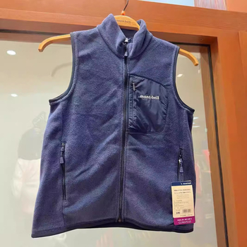 Dječja flis vest s zipom, unisex, za djecu 3–8 godina, proljeće/jesen, 100% viskoza
