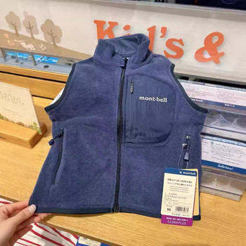Dječja flis vest s zipom, unisex, za djecu 3–8 godina, proljeće/jesen, 100% viskoza