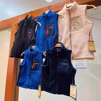 Dječja flis vest s zipom, unisex, za djecu 3–8 godina, proljeće/jesen, 100% viskoza