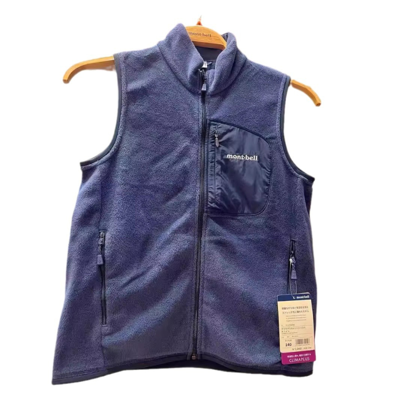 Dječja flis vest s zipom, unisex, za djecu 3–8 godina, proljeće/jesen, 100% viskoza