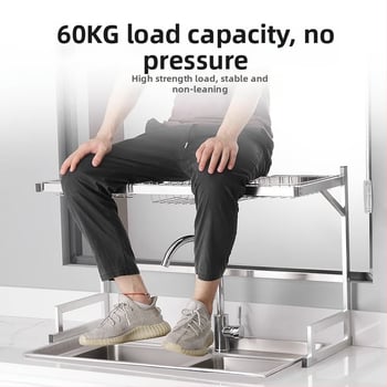 Стоманен кухненски рафт за съхранение, многоетажна поставка за мивка и сушене на съдове, държач за ножове, мултифункционално съхранение