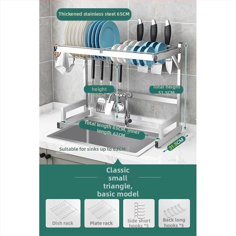 Стоманен кухненски рафт за съхранение, многоетажна поставка за мивка и сушене на съдове, държач за ножове, мултифункционално съхранение