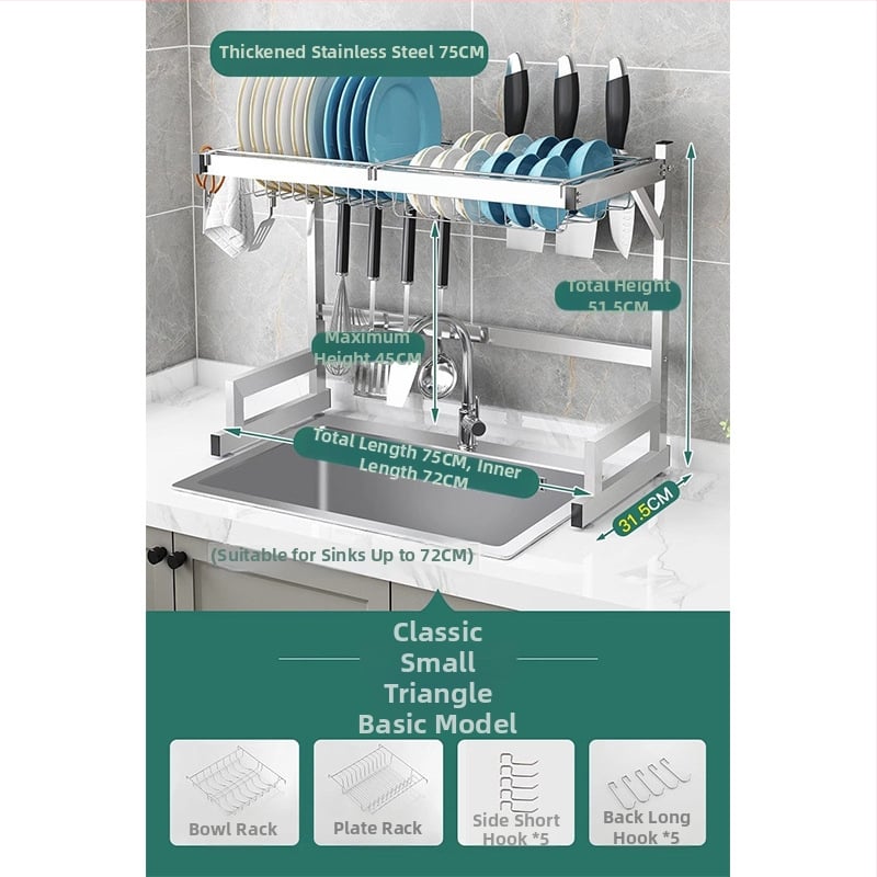 Стоманен кухненски рафт за съхранение, многоетажна поставка за мивка и сушене на съдове, държач за ножове, мултифункционално съхранение