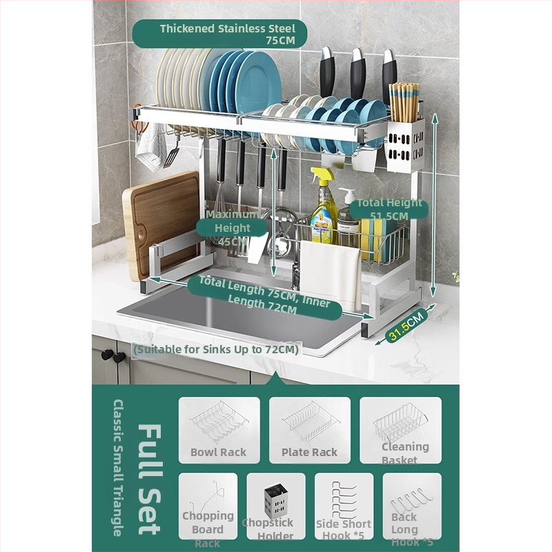 Стоманен кухненски рафт за съхранение, многоетажна поставка за мивка и сушене на съдове, държач за ножове, мултифункционално съхранение