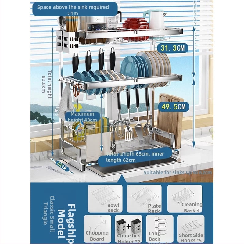 Стоманен кухненски рафт за съхранение, многоетажна поставка за мивка и сушене на съдове, държач за ножове, мултифункционално съхранение