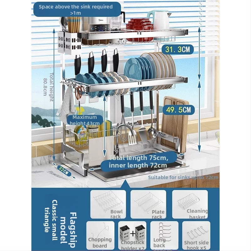Стоманен кухненски рафт за съхранение, многоетажна поставка за мивка и сушене на съдове, държач за ножове, мултифункционално съхранение