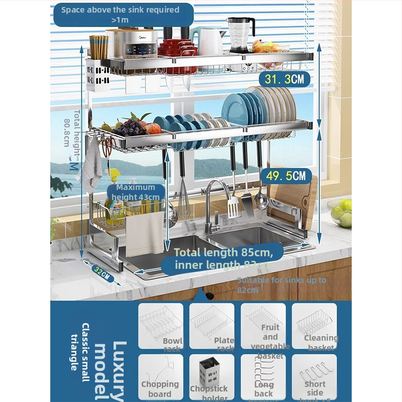 Стоманен кухненски рафт за съхранение, многоетажна поставка за мивка и сушене на съдове, държач за ножове, мултифункционално съхранение