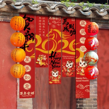 Tapiserija u stilu Novokineskog, pamuk i lan s poliestrom, pravokutna, digitalni termički prijenos