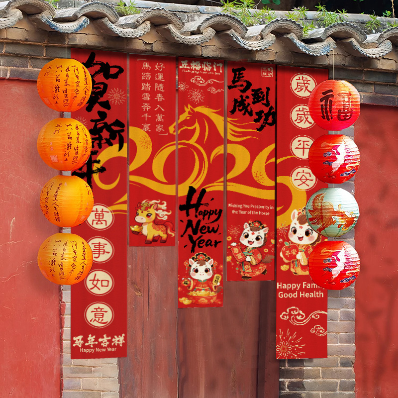 Tapiserija u stilu Novokineskog, pamuk i lan s poliestrom, pravokutna, digitalni termički prijenos