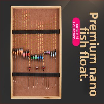 Ink Pool Plută de pescuit Nano, înaltă sensibilitate, corp din plastic, pentru caras, rezistentă la curent