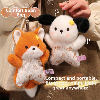 Котешка плюшена играчка в стил bean bag XB-95, персонализируема по изображение, пълнител PP памук, полиестерно влакно